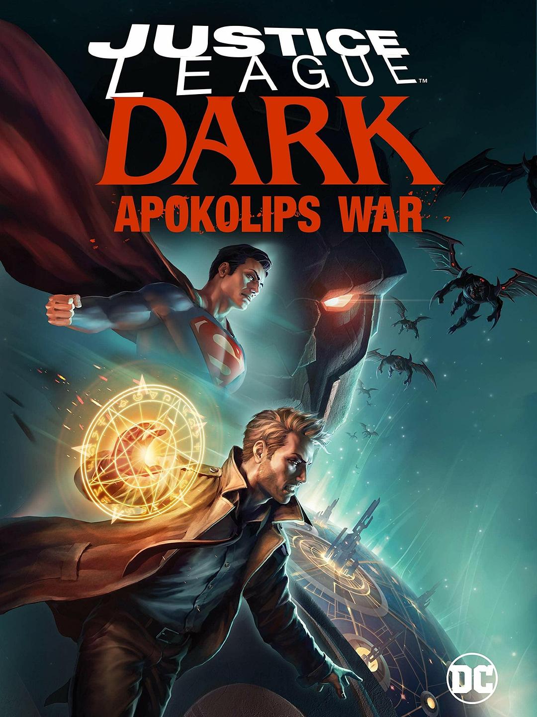 黑暗正义同盟:天启星战争 Justice.League.Dark.Apokolips.War.2020.720p.BluRay.x264-WUTANG 3.08GB-1.png 黑暗正义同盟:天启星战争 Justice.League.Dark.Apokolips.War.2020.720p.BluRay.x264-WUTANG 3.08GB-1.png