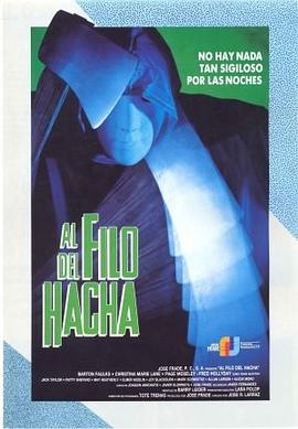 斧刃 Edge.of.the.Axe.1988.720p.BluRay.x264-GHOULS 4.38GB-1.png 斧刃 Edge.of.the.Axe.1988.720p.BluRay.x264-GHOULS 4.38GB-1.png