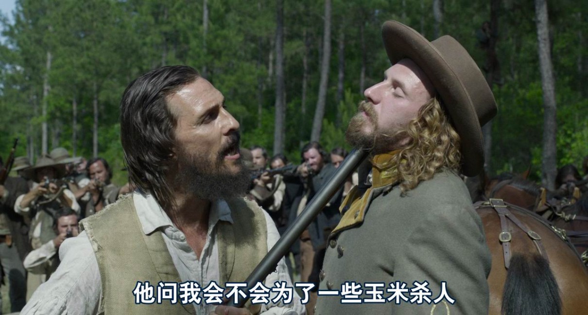 猛火边境 Free.State.of.Jones.2016.BluRay.720p.x264 2.57GB-3.jpg 猛火边境 Free.State.of.Jones.2016.BluRay.720p.x264 2.57GB-3.jpg