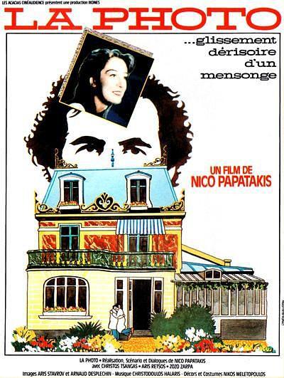 照片 The.Photograph.1986.720p.BluRay.x264-BiPOLAR 6.57GB-1.png 照片 The.Photograph.1986.720p.BluRay.x264-BiPOLAR 6.57GB-1.png