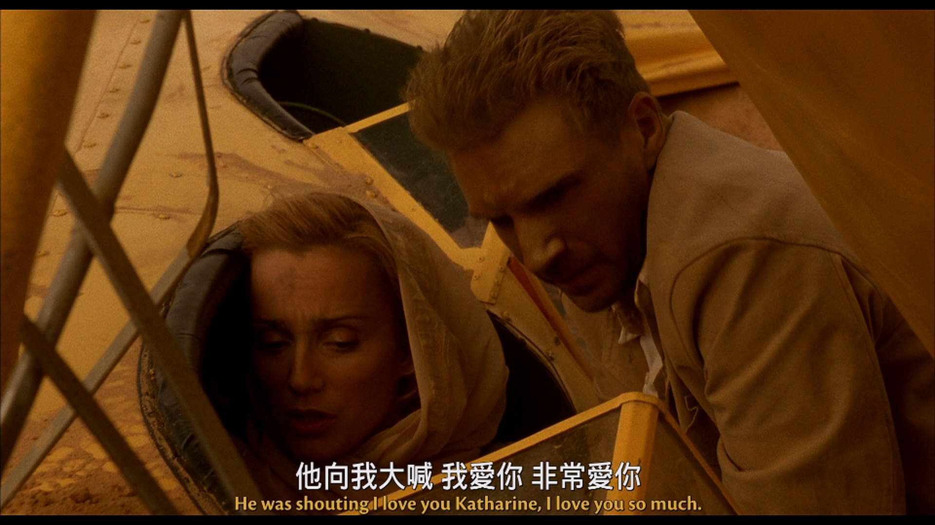 英国病人/别问我是谁(港)/英伦情人(台)[DIY国配+简繁英字幕].The.English.Patient.1996.US.BluRay.1080P.AVC.DTS-HD.MA5.1-TAG 48.09GB-2.jpg