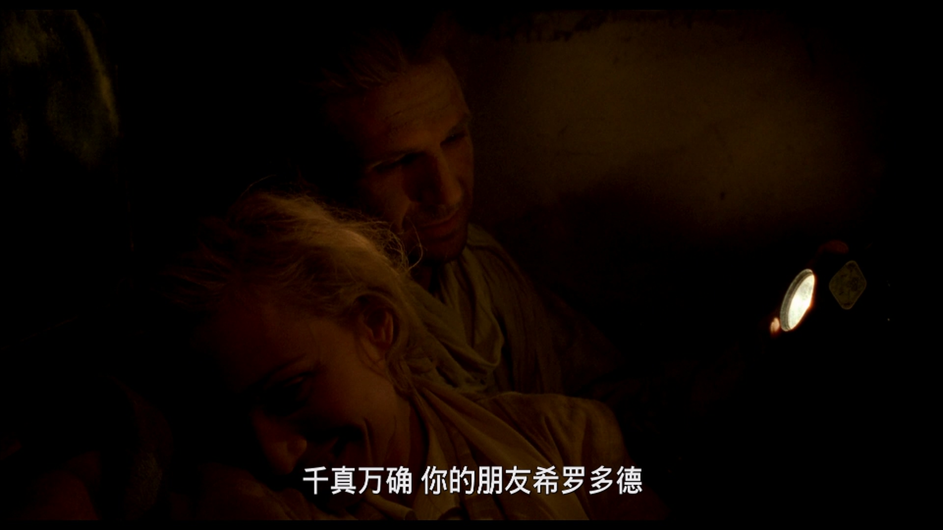 英国病人/别问我是谁(港)/英伦情人(台)[DIY国配+简繁英字幕].The.English.Patient.1996.US.BluRay.1080P.AVC.DTS-HD.MA5.1-TAG 48.09GB-5.jpg