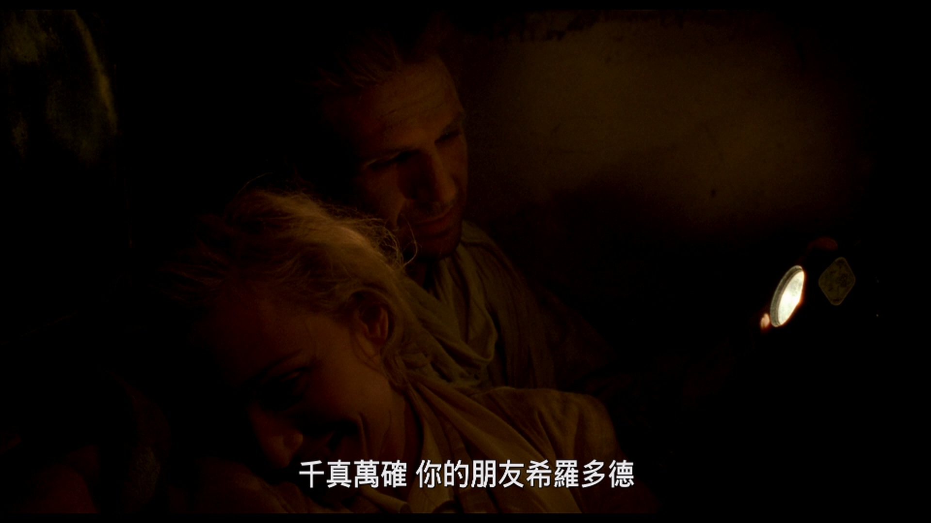 英国病人/别问我是谁(港)/英伦情人(台)[DIY国配+简繁英字幕].The.English.Patient.1996.US.BluRay.1080P.AVC.DTS-HD.MA5.1-TAG 48.09GB-4.jpg