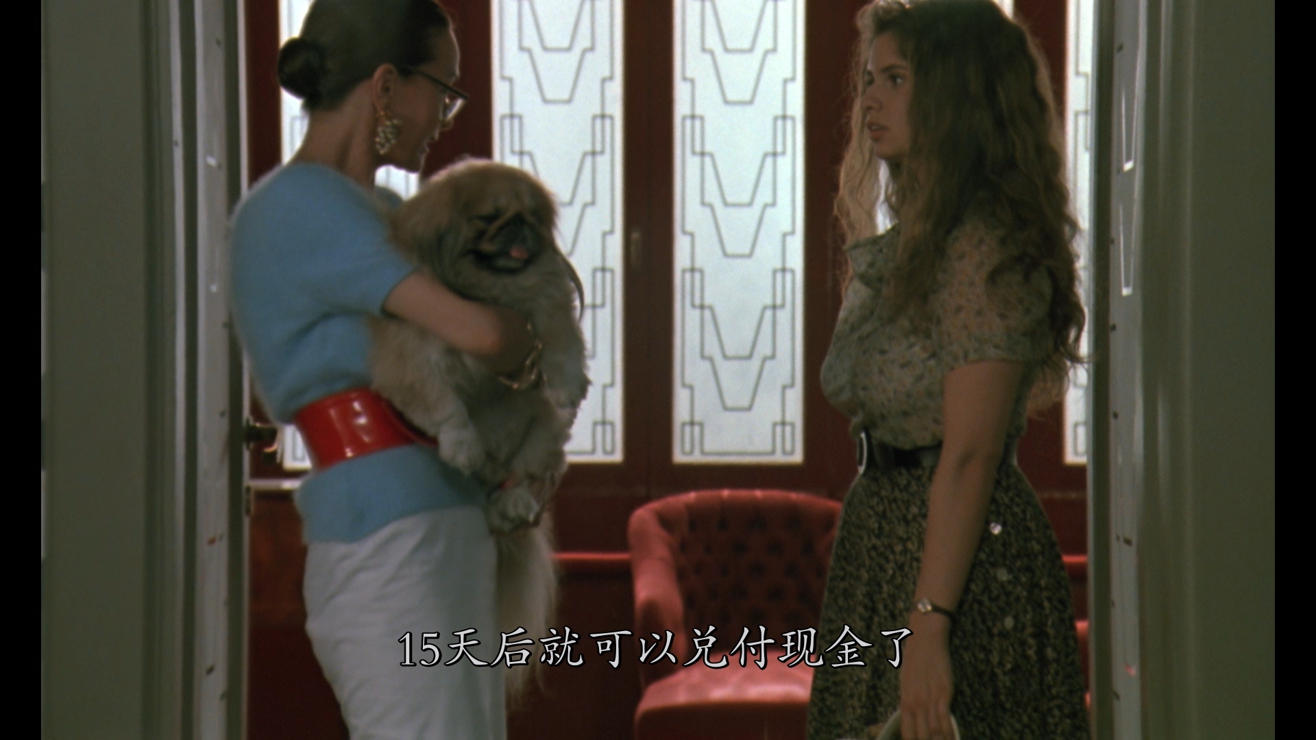 红辣椒/我在妓院的日子[乌鸠龙版] 1080p Blu-ray MPEG-2 TrueHD 5.1-CtrlHD 32.1GB-5.jpg
