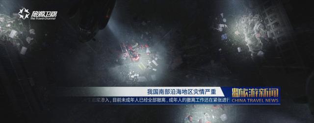 流浪地球 The.Wandering.Earth.2019.CHINESE.720p.BluRay.x264.DTS-FGT 6.13GB-2.png 流浪地球 The.Wandering.Earth.2019.CHINESE.720p.BluRay.x264.DTS-FGT 6.13GB-2.png