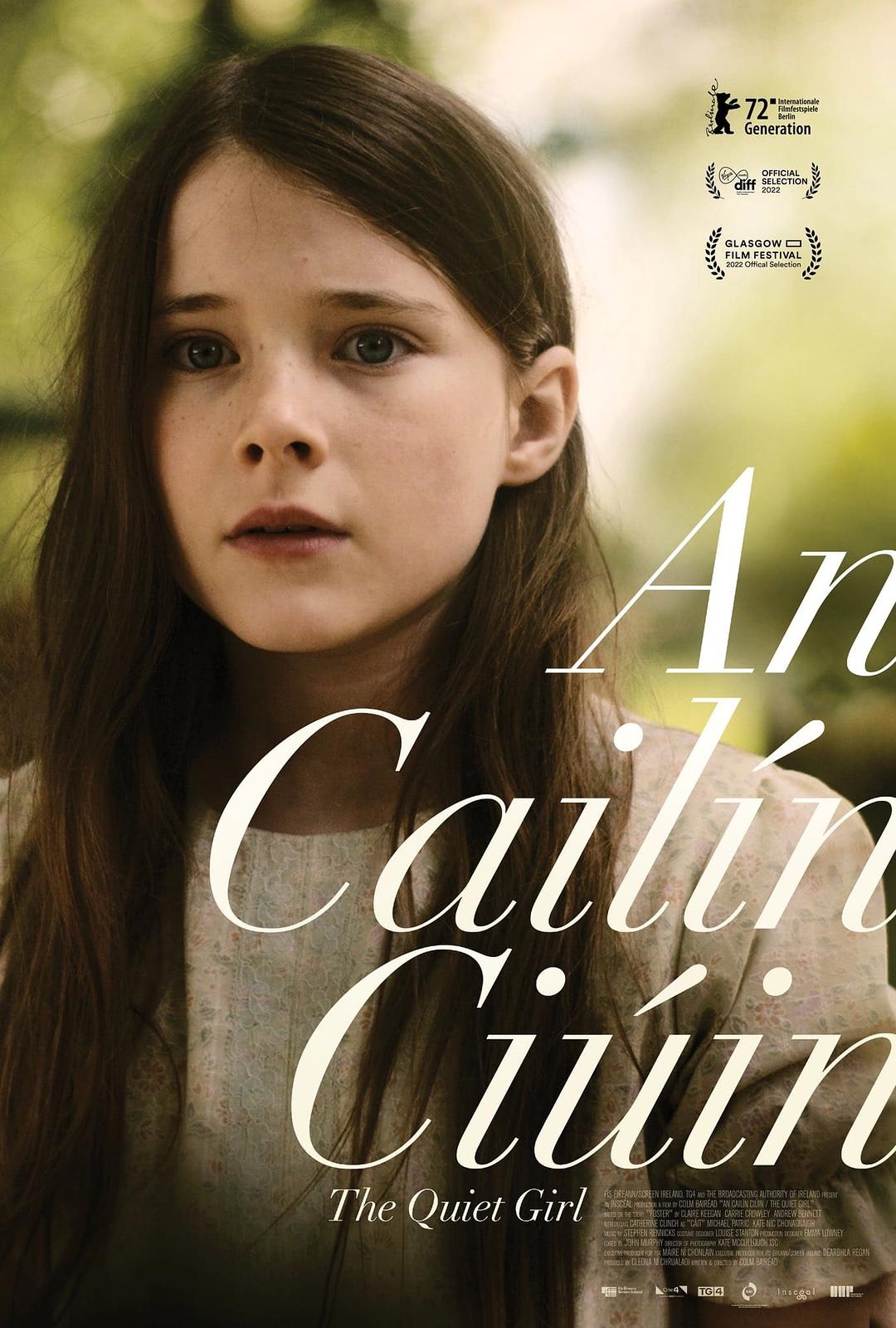 夏日细语.The.Quiet.Girl.2022.1080p.BluRay.x264-ORBS 8.59GB-1.jpg 夏日细语.The.Quiet.Girl.2022.1080p.BluRay.x264-ORBS 8.59GB-1.jpg