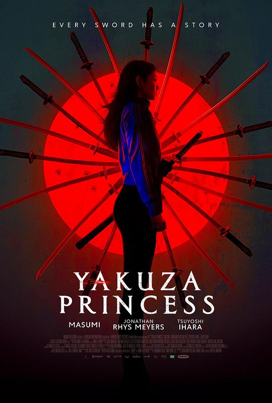 极道公主[简繁英字幕].Yakuza.Princess.2021.2160p.UHD.BluRay.x265.10bit.HDR.Atmos.TrueHD.7.1-SONYHD 11.77GB