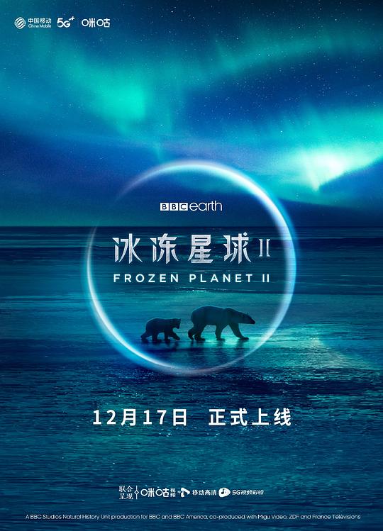 冰冻星球 第二季[全6集][中文字幕].Frozen.Planet.S02.2022.1080p.LINETV.WEB-DL.H264.AAC-ZeroTV 17.40GB