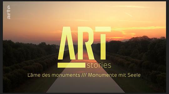 艺术故事 传奇瞬间[全5集][中文字幕].Art.stories.Monuments.with.Soul.S01.2018.1080p.WEB-DL.H264.AAC-ZeroTV 4.09GB